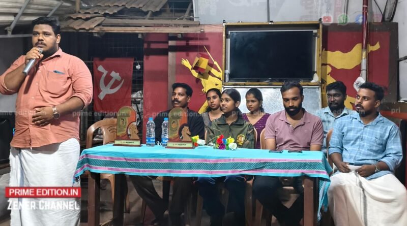 ഷൂട്ടിംഗ് താരത്തിനും ധീര യുവാവിനും DYFI അനുമോദനം ഷൂട്ടിംഗ് താരത്തിനും ധീര യുവാവിനും DYFI അനുമോദനം