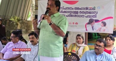 കുരുന്നുകളുടെ ആരോഗ്യസംരക്ഷണത്തിന് മുൻഗണന; കൊയിലാണ്ടി നിയോജക മണ്ഡലത്തിൽ ‘ബാല്യസ്പന്ദനം’ പദ്ധതിക്ക് തുടക്കമായി