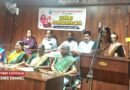 പെൻഷൻ പരിഷ്ക്കരണം ഉടൻ നടപ്പിലാക്കണം: കെ.എസ്.എസ്.പി.യു. വനിതാ കൺവെൻഷൻ