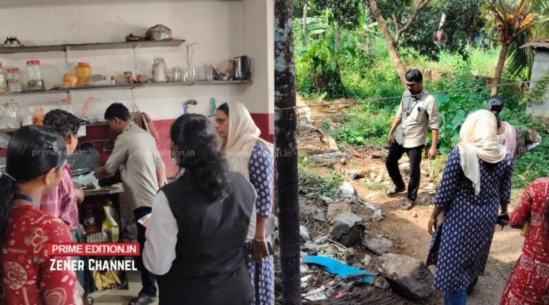 ഭക്ഷണശാലകളിലും അതിഥി തൊഴിലാളി ക്യാമ്പുകളിലും ആരോഗ്യവകുപ്പിന്റെ മിന്നല് പരിശോധന; ഇരുപതോളം സ്ഥാപനങ്ങള്ക്കെതിരെ നടപടി ഭക്ഷണശാലകളിലും അതിഥി തൊഴിലാളി ക്യാമ്പുകളിലും ആരോഗ്യവകുപ്പിന്റെ മിന്നല് പരിശോധന; ഇരുപതോളം സ്ഥാപനങ്ങള്ക്കെതിരെ നടപടി