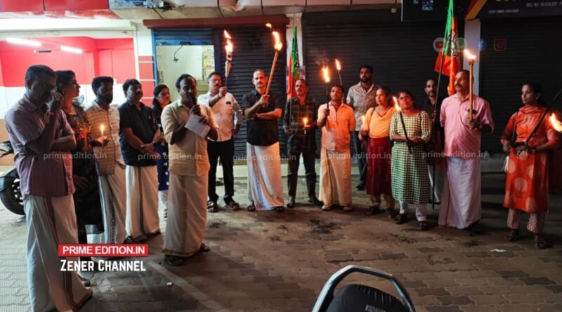 അപ്രഖ്യാപിത പവര് കട്ട്: കൊയിലാണ്ടിയില് കെഎസ്ഇബി ഓഫീസിനു മുന്നില് ബിജെപിയുടെ ദീപം കൊളുത്തി പ്രതിഷേധം അപ്രഖ്യാപിത പവര് കട്ട്: കൊയിലാണ്ടിയില് കെഎസ്ഇബി ഓഫീസിനു മുന്നില് ബിജെപിയുടെ ദീപം കൊളുത്തി പ്രതിഷേധം
