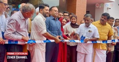ഭിന്നശേഷി കുട്ടികളുടെ സ്വപ്നങ്ങൾക്ക് പുതിയ ചിറകുകൾ; നിയാർക് അക്കാദമിക് ബ്ലോക്ക് സമർപ്പിച്ചു ഭിന്നശേഷി കുട്ടികളുടെ സ്വപ്നങ്ങൾക്ക് പുതിയ ചിറകുകൾ; നിയാർക് അക്കാദമിക് ബ്ലോക്ക് സമർപ്പിച്ചു