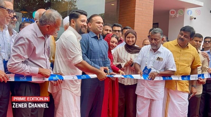 ഭിന്നശേഷി കുട്ടികളുടെ സ്വപ്നങ്ങൾക്ക് പുതിയ ചിറകുകൾ; നിയാർക് അക്കാദമിക് ബ്ലോക്ക് സമർപ്പിച്ചു ഭിന്നശേഷി കുട്ടികളുടെ സ്വപ്നങ്ങൾക്ക് പുതിയ ചിറകുകൾ; നിയാർക് അക്കാദമിക് ബ്ലോക്ക് സമർപ്പിച്ചു