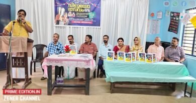 പെരുവട്ടൂർ എൽ.പി സ്കൂളിൽ വിജയോത്സവം സംഘടിപ്പിച്ചു പെരുവട്ടൂർ എൽ.പി സ്കൂളിൽ വിജയോത്സവം സംഘടിപ്പിച്ചു