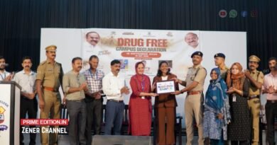 ജില്ലയിലെ ആദ്യ ഡ്രഗ് ഫ്രീ ക്യാമ്പസായി ഫാറൂഖ് കോളേജ് ജില്ലയിലെ ആദ്യ ഡ്രഗ് ഫ്രീ ക്യാമ്പസായി ഫാറൂഖ് കോളേജ്