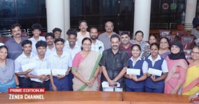 നൈപുണ്യ വികസന പദ്ധതി : വിദ്യാർത്ഥികൾക്ക് തൊഴിൽ നിയമന ഉത്തരവുകൾ വിതരണം ചെയ്തു നൈപുണ്യ വികസന പദ്ധതി : വിദ്യാർത്ഥികൾക്ക് തൊഴിൽ നിയമന ഉത്തരവുകൾ വിതരണം ചെയ്തു