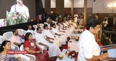 വ്യവസായ- വിനോദസഞ്ചാര വികസനത്തിന് ഭൂവിനിയോഗ നിയമങ്ങളിൽ ഭേദഗതി വരുത്തും: റവന്യൂ മന്ത്രി എ.പി. അനിൽകുമാർ വ്യവസായ- വിനോദസഞ്ചാര വികസനത്തിന് ഭൂവിനിയോഗ നിയമങ്ങളിൽ ഭേദഗതി വരുത്തും: റവന്യൂ മന്ത്രി എ.പി. അനിൽകുമാർ