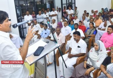 മനുഷ്യ-വന്യജീവി സംഘർഷം: കോൺക്ലേവ് 29-ന് തിരുവമ്പാടിയിൽ സംഘാടക സമിതി രൂപീകരിച്ചു മനുഷ്യ-വന്യജീവി സംഘർഷം: കോൺക്ലേവ് 29-ന് തിരുവമ്പാടിയിൽ സംഘാടക സമിതി രൂപീകരിച്ചു