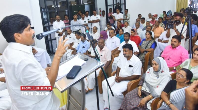 മനുഷ്യ-വന്യജീവി സംഘർഷം: കോൺക്ലേവ് 29-ന് തിരുവമ്പാടിയിൽ സംഘാടക സമിതി രൂപീകരിച്ചു മനുഷ്യ-വന്യജീവി സംഘർഷം: കോൺക്ലേവ് 29-ന് തിരുവമ്പാടിയിൽ സംഘാടക സമിതി രൂപീകരിച്ചു