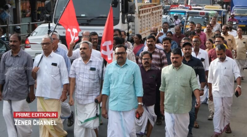 നേതാക്കളെ കള്ളക്കേസില് കുടുക്കാന് ശ്രമം: കൊയിലാണ്ടിയില് സി.പി.ഐ.എം പ്രതിഷേധ പ്രകടനം നേതാക്കളെ കള്ളക്കേസില് കുടുക്കാന് ശ്രമം: കൊയിലാണ്ടിയില് സി.പി.ഐ.എം പ്രതിഷേധ പ്രകടനം