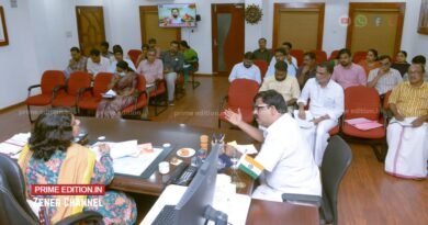 കൊയിലാണ്ടി മണ്ഡലത്തിലെ വികസന പദ്ധതികള്‍ വേഗത്തിലാക്കും എംഎല്‍എയുടെ നേതൃത്വത്തില്‍ അവലോകന യോഗം ചേര്‍ന്നു