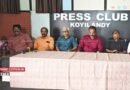 കാഞ്ഞിലശ്ശേരി ക്ഷേത്ര മൃത്യുഞ്ജയ പുരസ്‌കാരം വാദ്യകലാകാരൻ സന്തോഷ് കൈലാസിന്