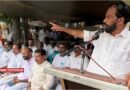 വികസന ഫണ്ട് വിവേചനം: കീഴരിയൂര് പഞ്ചായത്തോഫീസിലേക്ക് കോണ്ഗ്രസ് മാര്ച്ചും പ്രതിഷേധ സംഗമവും നടത്തി വികസന ഫണ്ട് വിവേചനം: കീഴരിയൂര് പഞ്ചായത്തോഫീസിലേക്ക് കോണ്ഗ്രസ് മാര്ച്ചും പ്രതിഷേധ സംഗമവും നടത്തി