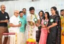 ദേശീയ ആയുർവേദ ദിനാചരണം: ജില്ലാ തല ഉദ്‌ഘാടനം നടന്നു