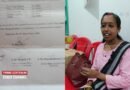 കീഴരിയൂരില്‍ തെരുവുനായ കടിയേറ്റ അധ്യാപികയ്ക്ക് 12 വര്‍ഷത്തിന് ശേഷം 52,000 രൂപ നഷ്ടപരിഹാരം നല്‍കാന്‍ ഗ്രാമ പഞ്ചായത്ത് ബോര്‍ഡ് തീരുമാനിച്ചു