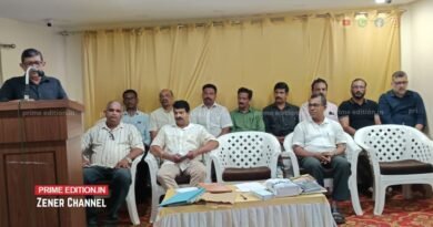 യു.പി.ഐ ഇടപാടുകള്‍ക്ക് എം.ഡി.ആര്‍ ചാര്‍ജ് ഏര്‍പ്പെടുത്താനുള്ള നീക്കത്തിനെതിരെയും അപ്രഖ്യാപിത വൈദ്യുതി തടസ്സത്തിനെതിരെയും കൊയിലാണ്ടിയിലെ വ്യാപാരികള്‍ പ്രതിഷേധത്തില്‍
