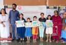 ചിത്രരചനാ മത്സര വിജയികൾക്ക് സമ്മാനങ്ങൾ നൽകി