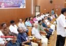 കേരള വ്യാപാരി വ്യവസായി ഏകോപന സമിതി കൊയിലാണ്ടി നിയോജകമണ്ഡലം കണ്‍വെന്‍ഷന്‍ നടന്നു; പുതിയ ഭാരവാഹികളെ തിരഞ്ഞെടുത്തു