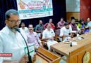 സാമൂഹ്യ ഐക്യദാർഢ്യ പക്ഷാചരണം: ജില്ലാതല ഉദ്ഘാടനം നടന്നു