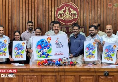 68-ാമത് സംസ്ഥാന സ്കൂൾ കായികമേളയ്ക്ക് ഒരുക്കങ്ങൾ പുരോഗമിക്കുന്നു