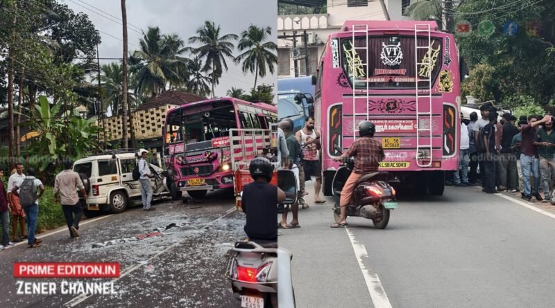 കൊയിലാണ്ടി കാട്ടിലെ പീടികയിൽ ബസ്സും ജീപ്പും കൂട്ടിയിടിച്ച് അപകടം; നിരവധി പേർക്ക് പരിക്ക്