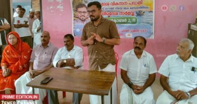 തീരദേശ വികസനത്തിന് ‘സ്നേഹസാഗരം’: സൗത്ത് ബീച്ചിൽ രണ്ടാംഘട്ട സർവ്വേ