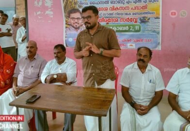 തീരദേശ വികസനത്തിന് ‘സ്നേഹസാഗരം’: സൗത്ത് ബീച്ചിൽ രണ്ടാംഘട്ട സർവ്വേ