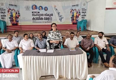 സംസ്ഥാന സ്‌കൂൾ കായികമേള ഒക്ടോബർ 25 മുതൽ 31 വരെ: വെൽഫെയർ കമ്മിറ്റി യോഗം ചേർന്നു