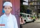 അകലാപ്പുഴ ഹൗസ് ബോട്ടില്‍ നിന്ന് വെള്ളത്തില്‍ വീണു അഞ്ചു വയസുകാരന്‍ മരിച്ചു.