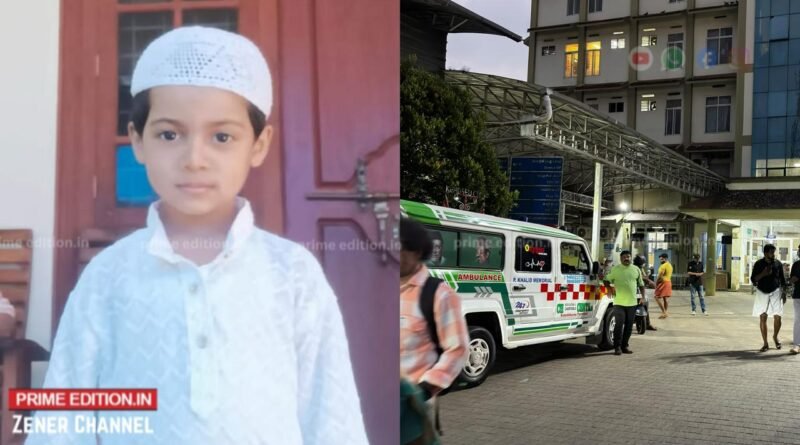 അകലാപ്പുഴ ഹൗസ് ബോട്ടില്‍ നിന്ന് വെള്ളത്തില്‍ വീണു അഞ്ചു വയസുകാരന്‍ മരിച്ചു.