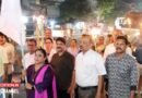 യുപിഐ ഇടപാടുകൾക്ക് അമിത ചാർജ്; കൊയിലാണ്ടിയിൽ വ്യാപാരികളുടെ പന്തംകൊളുത്തി പ്രകടനം