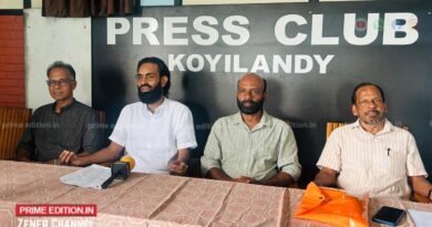 മൂടാടി ആർട്ട് ഓഫ് ലിവിങ് ആശ്രമത്തിൽ നവരാത്രി മഹോത്സവം 16 മുതൽ 18 വരെ