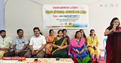 ‘സന്തോഷത്തോടെ പഠിക്കാം’ ക്യാമ്പയിന് ജില്ലയില്‍ തുടക്കം