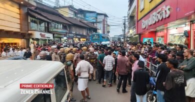 പേരാമ്പ്ര സംഘര്‍ഷം: 14 പേര്‍ക്കെതിരെ കേസ്; 4 പോലീസുകാര്‍ക്ക് പരിക്ക്